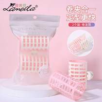 Latin American Enlarged multifunction plastic Vol. curly hair curler curly hair clip DIY curly hair tool 2 fit C096