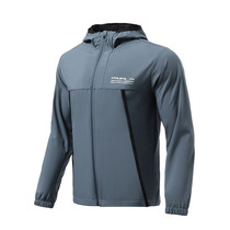 Li Ning Mens Sports Trench Fitness Mens Shirt Coat Short Hooded Jacket AFDR353