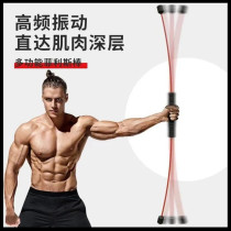 Fitness Equipment Mens Home Tremor Exercises Abs for exercise waist and abdominal arm muscles Weight Loss Exercise Theorizer