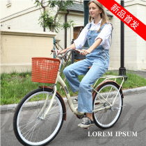 Giant adapted bicycle Womens adult lightweight ordinary adult lady commuter car Male college student variable speed on