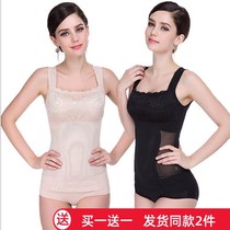 Summer summer baby show ultra-thin abdomen vest post-natal waist waist body slimming underwear womens corset top