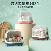 Baby bottle containing box portable large number baby cutlery storage box bottle drain with lid dust drying rack