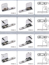 Meichu freezer refrigerator door hinge four door door hinge binbomelchu freezer Haobang freezer