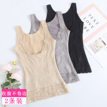 Tingmei Two Loaded Belly Plastic blouses Schäuther Chest Slim Fit Slim Fit Woman Minus Belly Breathable Bunny Vest Split