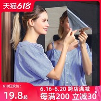Soft mirror mirror that can be glued to the wall mirror sticker glass soft mirror wall tremolo self-adhesive dormitory home full