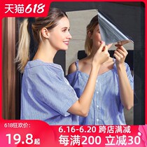 Soft mirror mirror that can be glued to the wall mirror sticker glass soft mirror wall tremolo self-adhesive dormitory home full