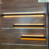 Aluminum alloy LED shelf extremely simple luminous laminate wall Wall Wall modern wind metal shelf background wall 1-shaped partition