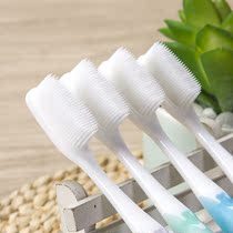 (Nano toothbrush) Adult household soft wool antibacterial independent packaging couple travel toothbrush