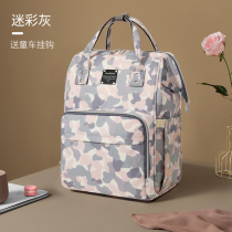 Mummy bag 2022 new multi-functional large-capacity mother and baby mothers go out with shoulders and baby bags