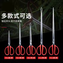 Yellow field eel clip solid eel clip eel clip catch crab artifact Loach pliers anti-slip tool long fish catch