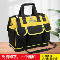 Toolbox maintenance multi-function canvas tool bag Ground storage bag Woodworking tools Daquan decoration hardware Electrical package