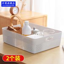 Desktop storage basket rack plastic basket kitchen storage snacks sundries Fruit bath rectangular imitation rattan box