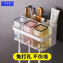 Tooth cup holder Wall-mounted bathroom toothbrush holder hole-free toothpaste tooth cylinder holder Tooth cup wall-mounted set