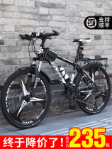 Giant slalom store cool Li jiant road mountain bike adult student adult female adult
