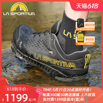 Lasportiva Ras Pertiva Spire GTX waterproof breathable anti-slip outdoor hiking shoes for men and women