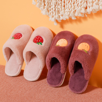 Soft-soled indoor cotton slippers home autumn cute wool shoes Moon shoes winter mens cotton slippers womens winter