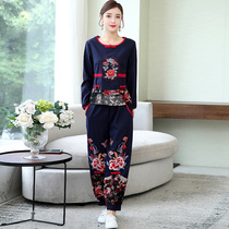  Spring and summer new womens suit cotton and linen embroidered tea suit female national style retro Tang suit stitching top casual two-piece suit