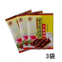 Harbin Shiyitang dry sausage seasoning No. 2 formula Formula self-made dried sausage material