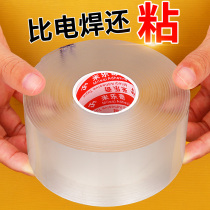 Widening Beauty Stitch Stickler Toilet Toilet toilet Toilet Sticker toilet edge Waterproof Edge Strips Kitchen Sink mildew sticker