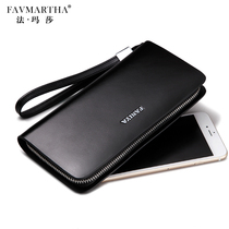  Mens wallet long zipper leather multi-function handbag Cowhide card bag large capacity handbag simple mens trend