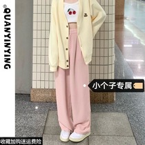 150 small subpink western dress pants woman early spring feeling sweet and spicy wind casual pants straight up slim fit with high waist and wide leg pants