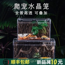 Climbing pet ecological landscape Rain shower Reptile feeding box Horned frog spider palace lizard Pet feeding box Crab tank