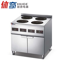 Hutch Commercial Quadman Electromagnetic Saucepan Oven Plane 4 * 1 5KW High Power Hotel Canteen Electromagnetic Cookout Soup Stove