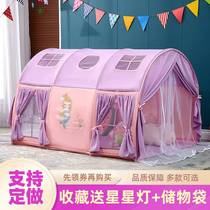 Tent childrens indoor girl boy princess dollhouse home small house can sleep cloth bed artifact