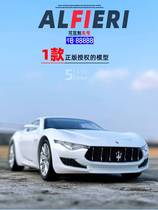 1 32 Maserati Alfieri metal car model JKM simulation toy sports car collection gift ornaments