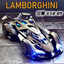 Simulation 1:22 Lamborghini V12 alloy car model sports car pull back boy toy car model collection ornaments