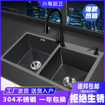 Kitchen thickened manual groove table basin Black nano 304 stainless steel sink double groove vegetable washing bowl pool Large double basin