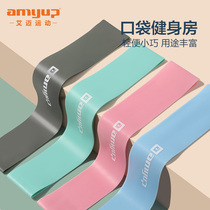 Leggings strength training shoulder neck sports bandage puller badminton training elastic belt resistance belt hip track and field