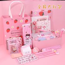 Girls start school in the first grade Color girls primary school students in the first and fourth grades net red blind box school supplies spree