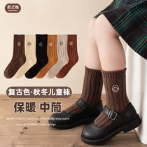 Childrens socks autumn and winter cotton thickened warm winter baby socks Korean version of retro color mens and womens socks