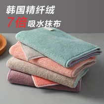 Korean fine velvet kitchen rag mop replacement cloth housework cleaning scouring cloth water to remove oil without losing hair