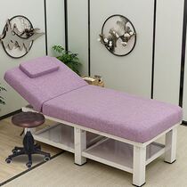 Home physiotherapy bed with hole folding pattern embroidery body fire therapy bed beauty bed health shop special massage bed massage bed massage bed