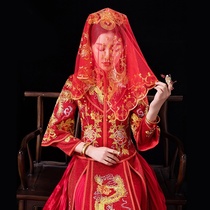 Hijab wedding Chinese style Xiuhe 2021 new red hijab ancient yarn bride ancient yarn net red wedding dress covered headscarf