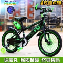 Girls  bicycle Child child child girl auxiliary wheel Over 3 years old Boy 5 years old Lightweight with auxiliary wheel