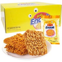  Indonesia imported chicken noodles chicken noodles casual snacks dried noodles net red instant noodles 30g*24 packs FCL