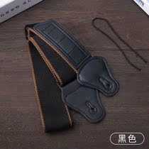 Guitar Strap Paddles Leather Wood Electric Guitar Shoulder Strap Breathable Adjustable Length Guitar Accessories
