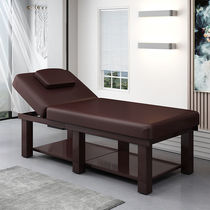 Beauty bed beauty salon tattoo body bed massage multi-functional steaming high-end tattoo treatment bed acupuncture Spa