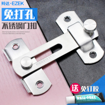90 degree door buckle Canggu door door lock buckle lock Sliding door lock latch Room door door buckle sliding door lock buckle right angle door bolt