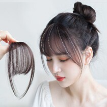 Small Chiyo net red air bangs Real hair wig female fake bangs Natural forehead curtain Ultra-thin incognito Qi bangs