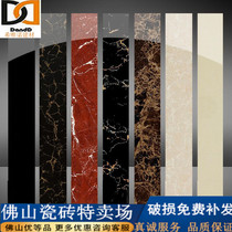 Pure black tile 100X800 floor line 110X800 skirting line waveguide line living room floor tile edge line floor tile