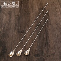 Name instrumental spoons stainless steel 50cm long bar spoon Spoon Spoon Stir Spoon short bar Spoon Stainless Steel Bar Spoon