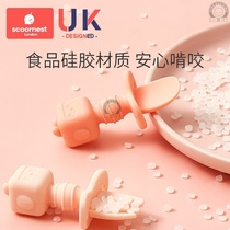  Supplementary food spoon for babies over 1 year old Short handle silicone spoon Learning to eat training baby eating fork spoon Children licking
