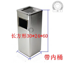 Trash can large capacity outdoor iron stainless steel round trash can Hotel sanitation lobby vertical outdoor ashtray