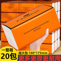 Pulp Towels Toilet Toilet Toilet Toilet Towels   Towels   Towels   Towels   Towels