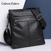 CaloweKolevn leather mens bag shoulder bag first layer vegetable tanned cowhide mens messenger bag Business briefcase