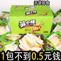 Pickled Pepper Crispy Bamboo Shoots Fresh Mountain Pepper Bamboo Shoots Dried Bamboo Shoots Net Red Leisure Snacks Gift Bag That is Food Dry Goods Whole Box
